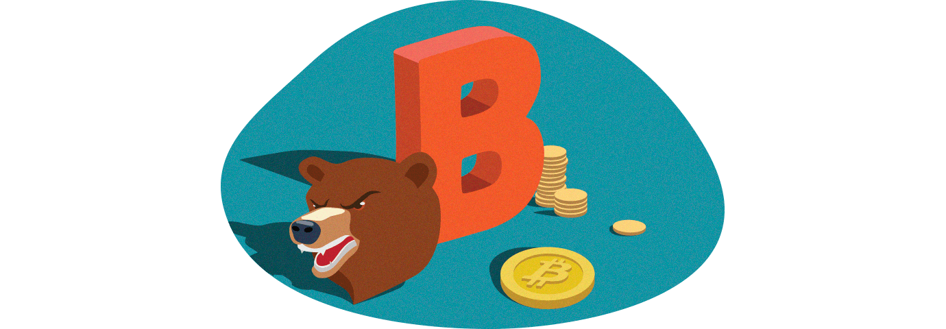 Bag - Atomic Wallet Glossary