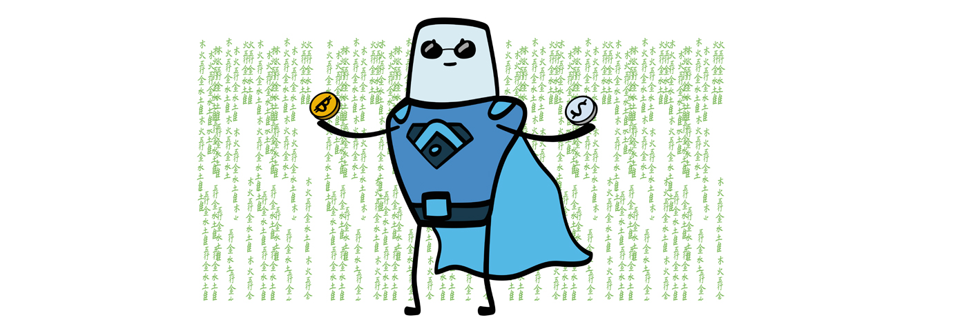 What is cryptocurrency