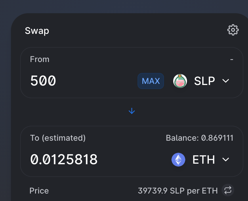 Screenshot of the token swap feature.