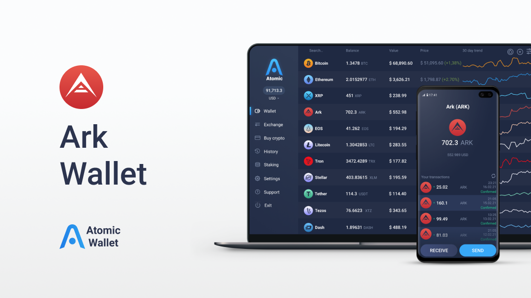can ark wallet store other cryptocurrencies